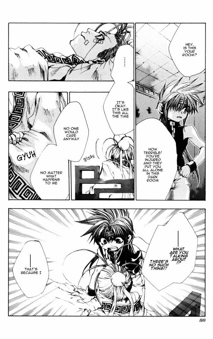 Saiyuki Gaiden Chapter 4 page 8 - Chapter 4