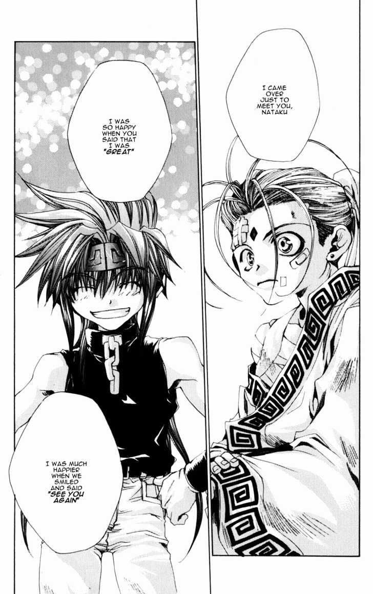Saiyuki Gaiden Chapter 4 page 9 - Chapter 4
