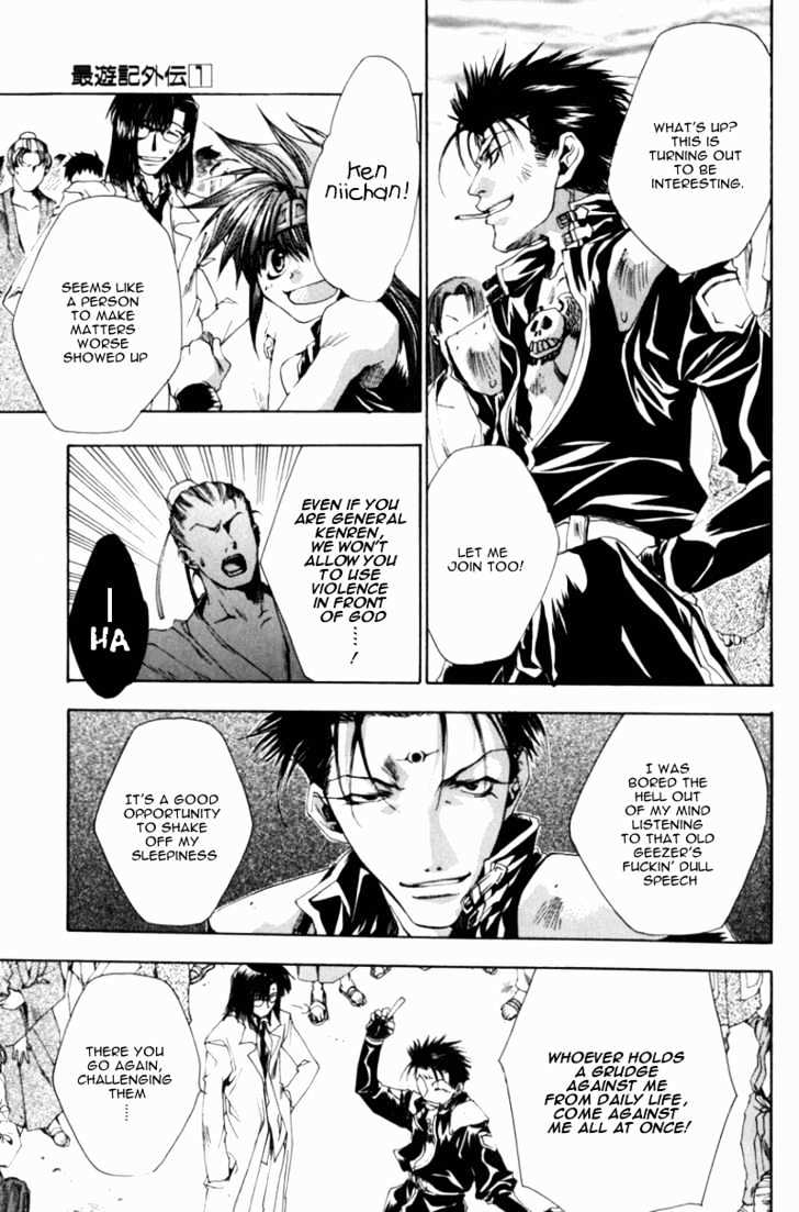 Saiyuki Gaiden Chapter 5 page 10 - Chapter 5