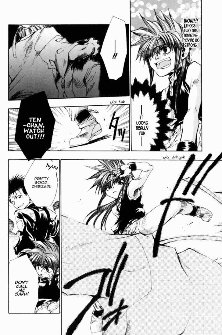 Saiyuki Gaiden Chapter 5 page 12 - Chapter 5