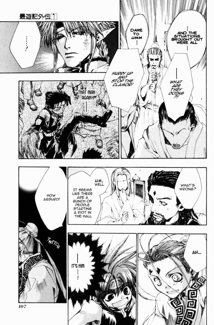 Saiyuki Gaiden Chapter 5 page 13 - Chapter 5