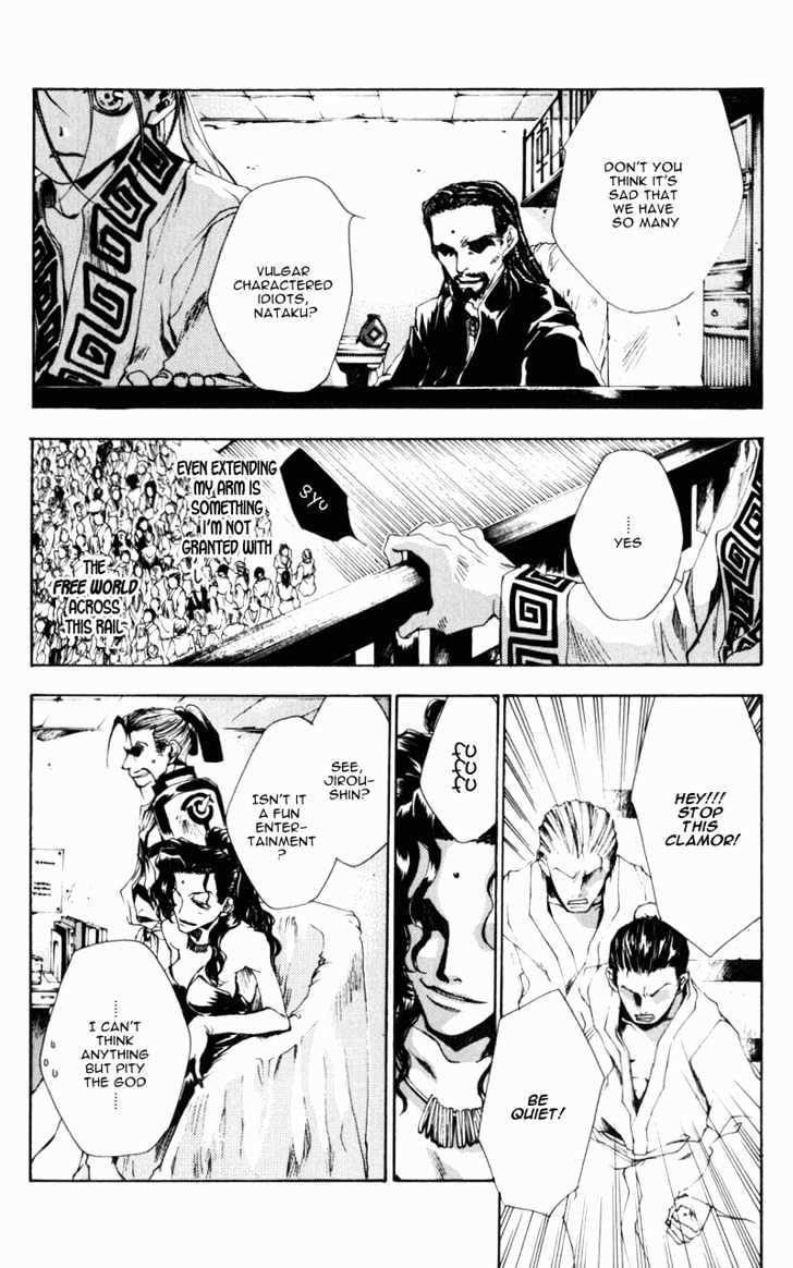 Saiyuki Gaiden Chapter 5 page 14 - Chapter 5