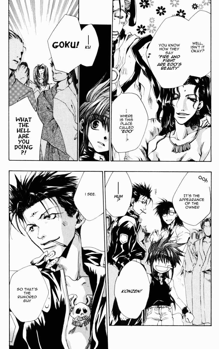 Saiyuki Gaiden Chapter 5 page 15 - Chapter 5