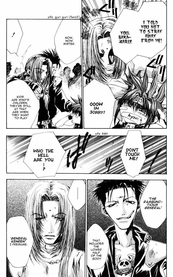 Saiyuki Gaiden Chapter 5 page 16 - Chapter 5