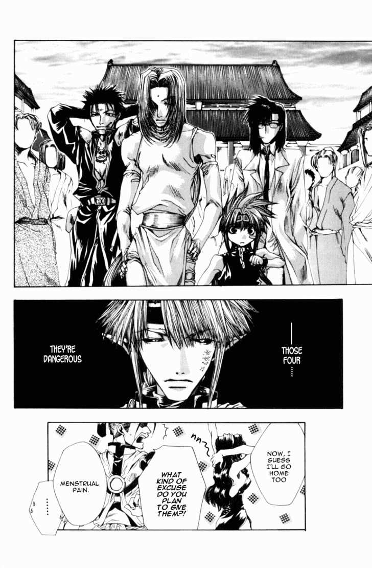 Saiyuki Gaiden Chapter 5 page 18 - Chapter 5