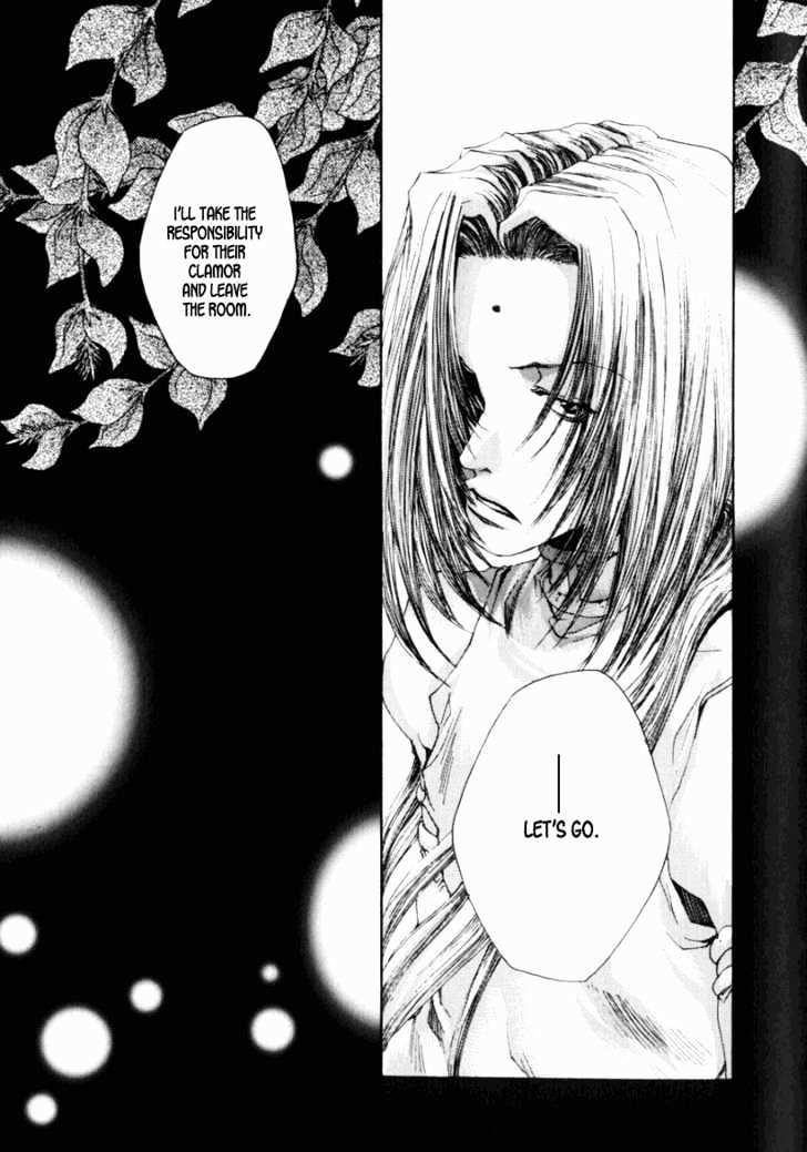 Saiyuki Gaiden Chapter 5 page 19 - Chapter 5