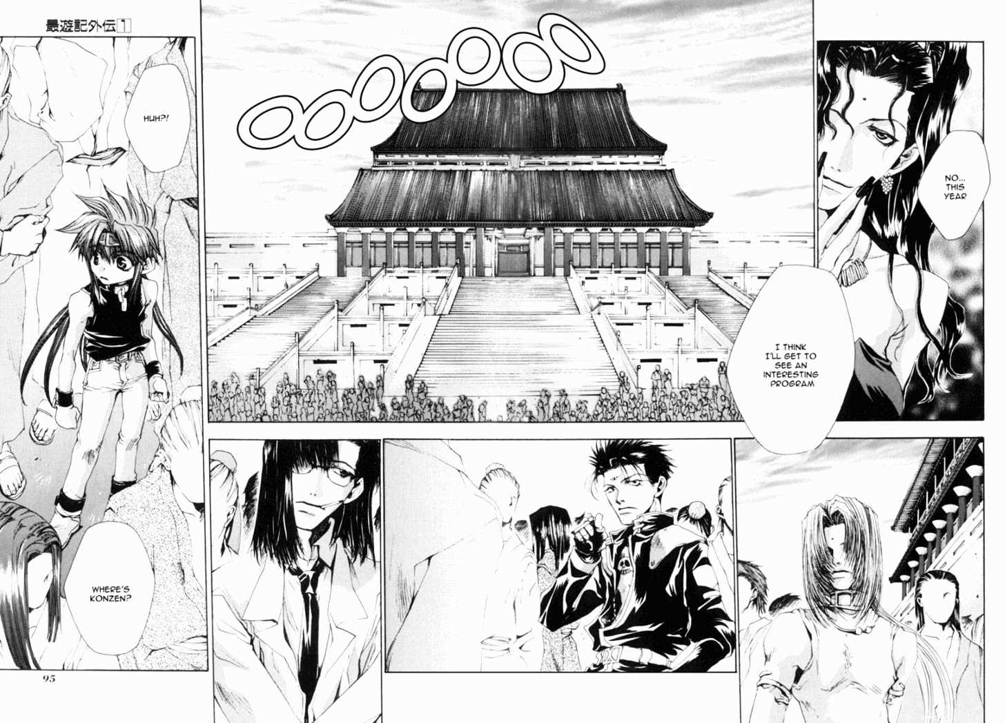 Saiyuki Gaiden Chapter 5 page 2 - Chapter 5