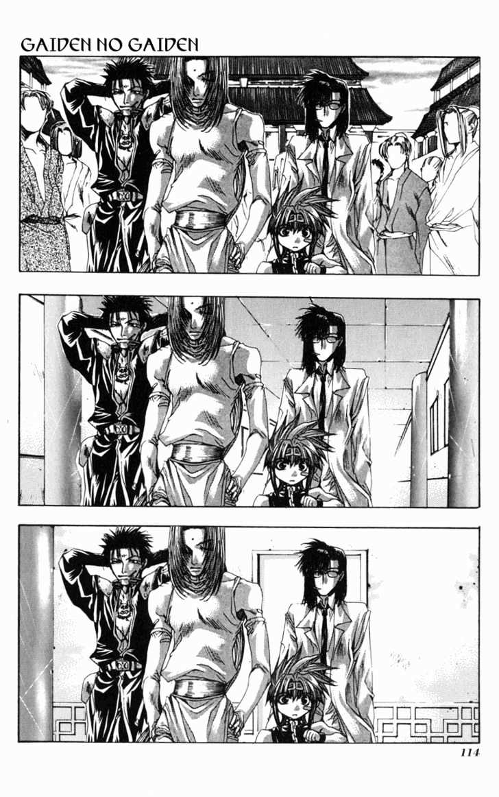 Saiyuki Gaiden Chapter 5 page 20 - Chapter 5