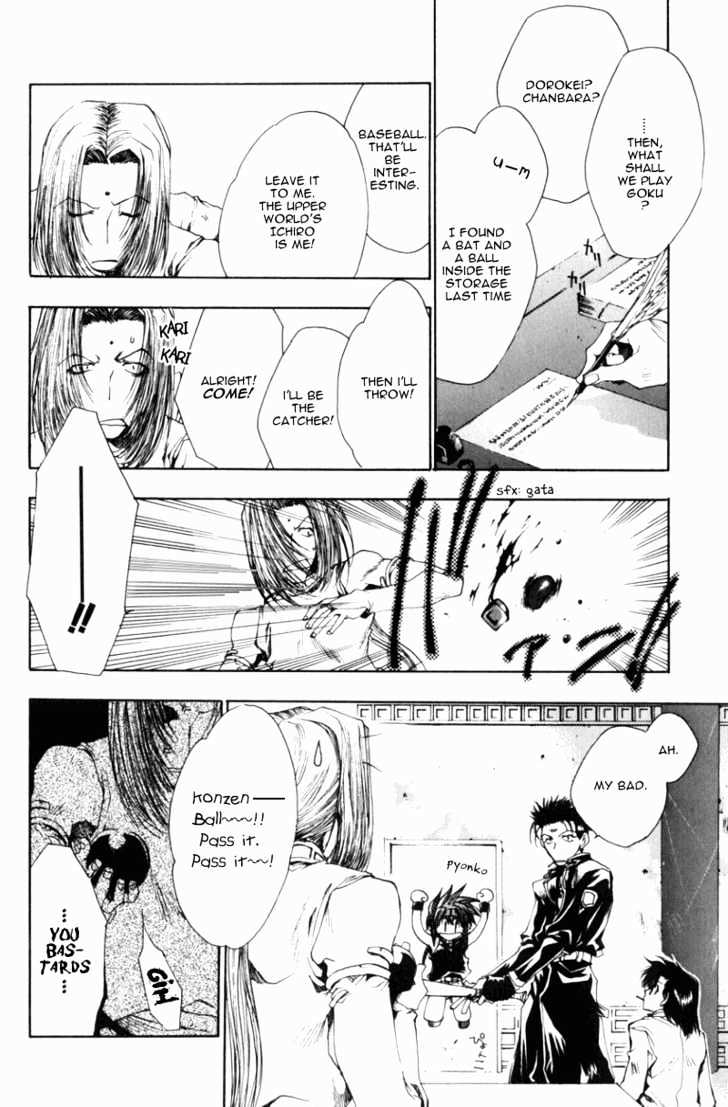 Saiyuki Gaiden Chapter 5 page 22 - Chapter 5