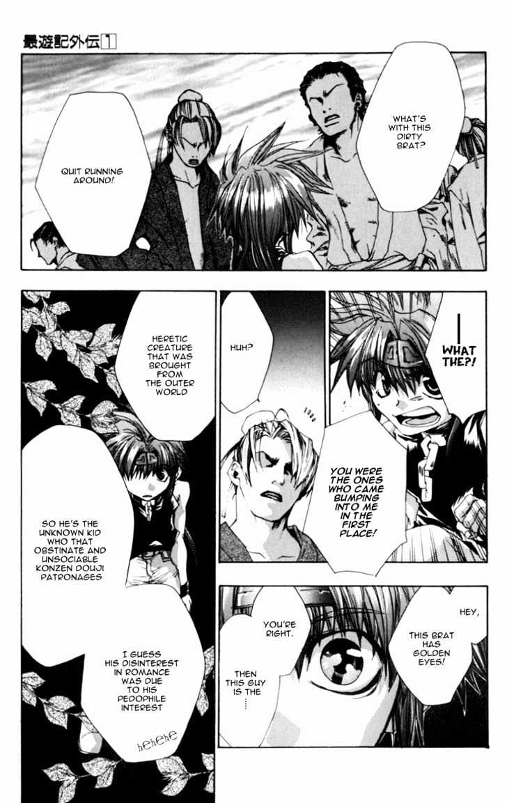 Saiyuki Gaiden Chapter 5 page 6 - Chapter 5