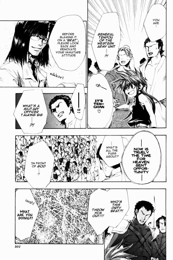 Saiyuki Gaiden Chapter 5 page 8 - Chapter 5