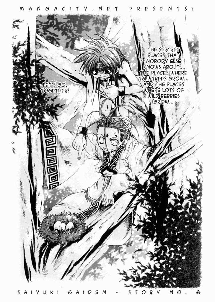 Saiyuki Gaiden Chapter 6 page 1 - Chapter 6