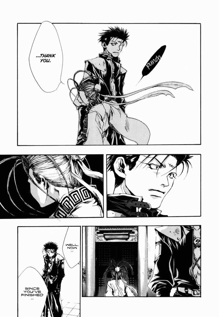 Saiyuki Gaiden Chapter 6 page 15 - Chapter 6