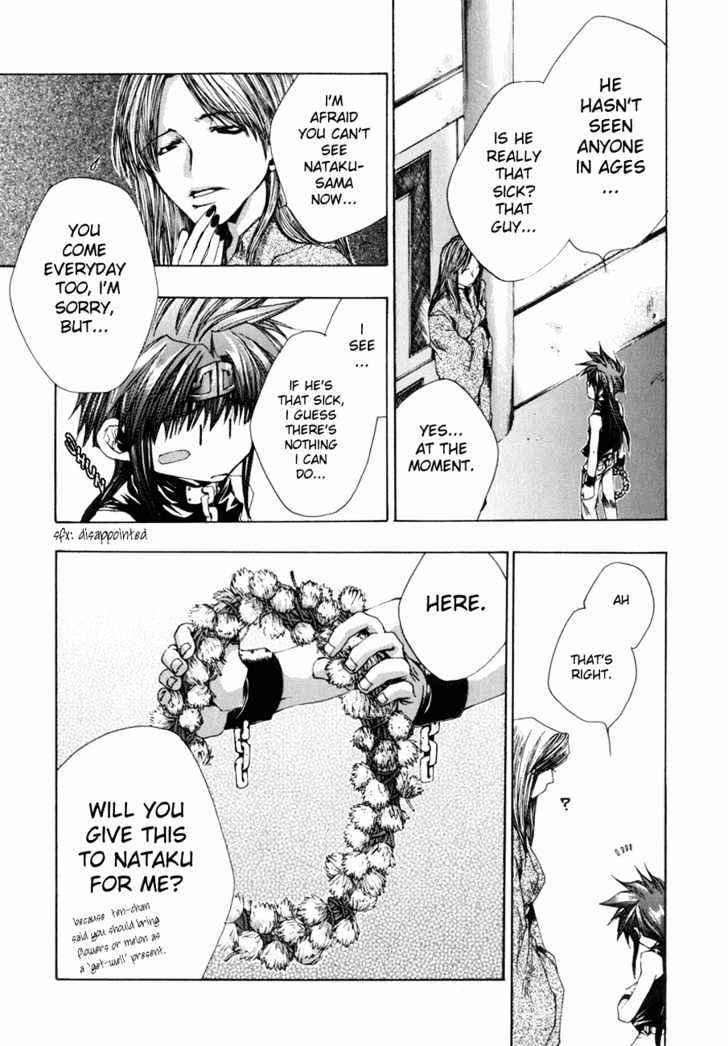 Saiyuki Gaiden Chapter 6 page 17 - Chapter 6