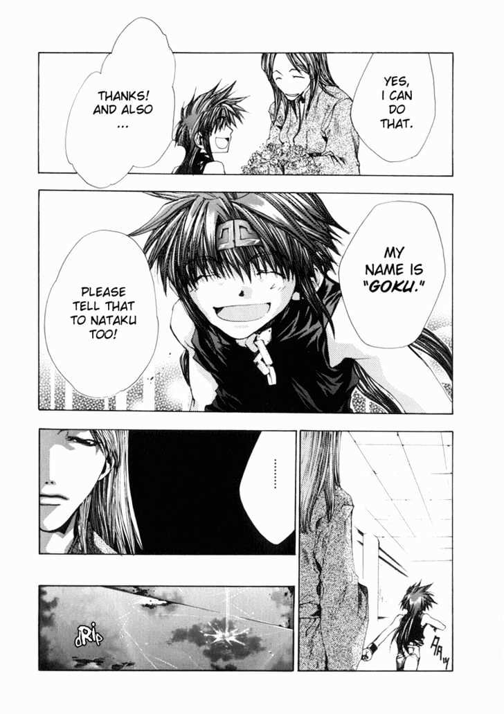 Saiyuki Gaiden Chapter 6 page 18 - Chapter 6