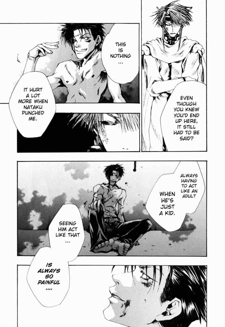 Saiyuki Gaiden Chapter 6 page 21 - Chapter 6