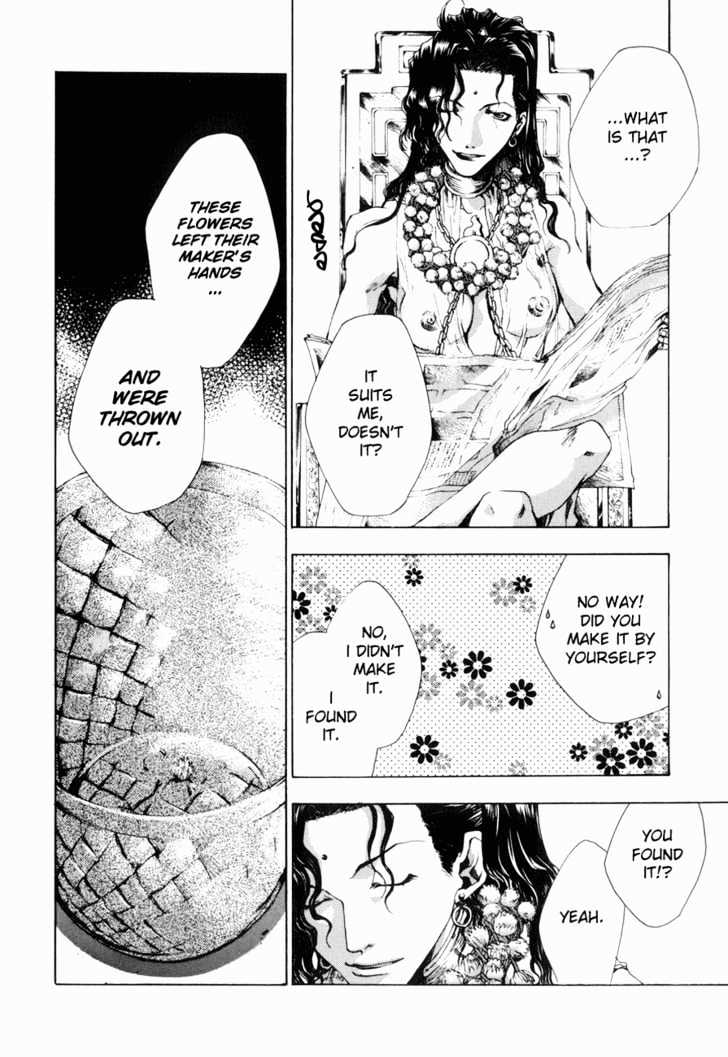Saiyuki Gaiden Chapter 6 page 23 - Chapter 6