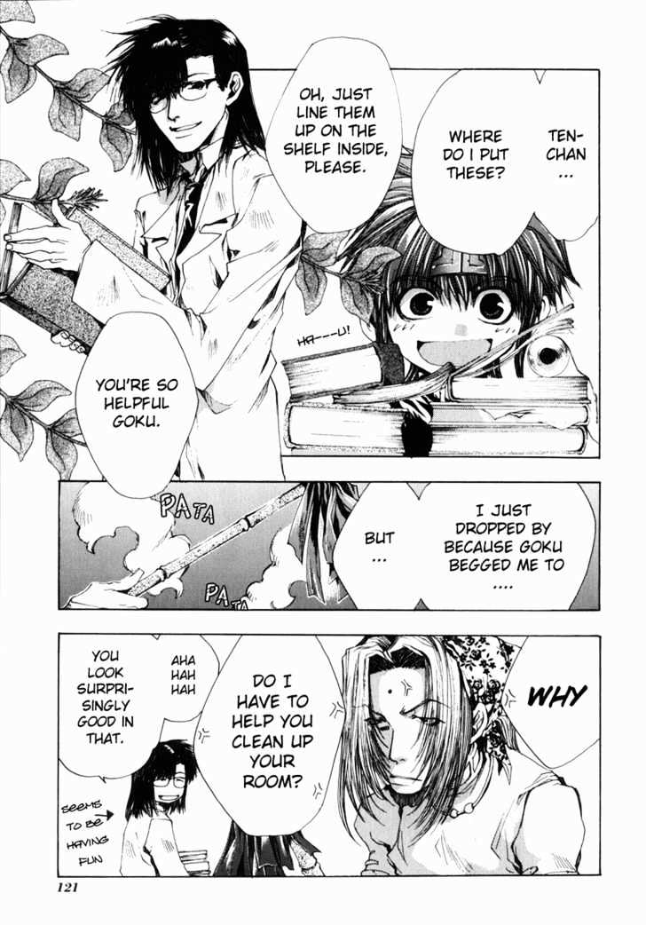 Saiyuki Gaiden Chapter 6 page 3 - Chapter 6