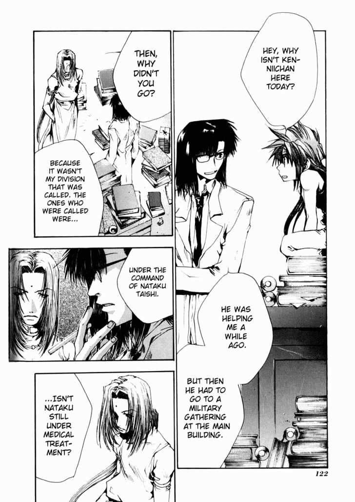 Saiyuki Gaiden Chapter 6 page 4 - Chapter 6