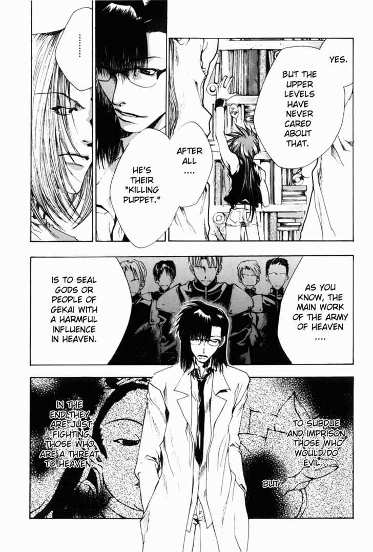 Saiyuki Gaiden Chapter 6 page 5 - Chapter 6