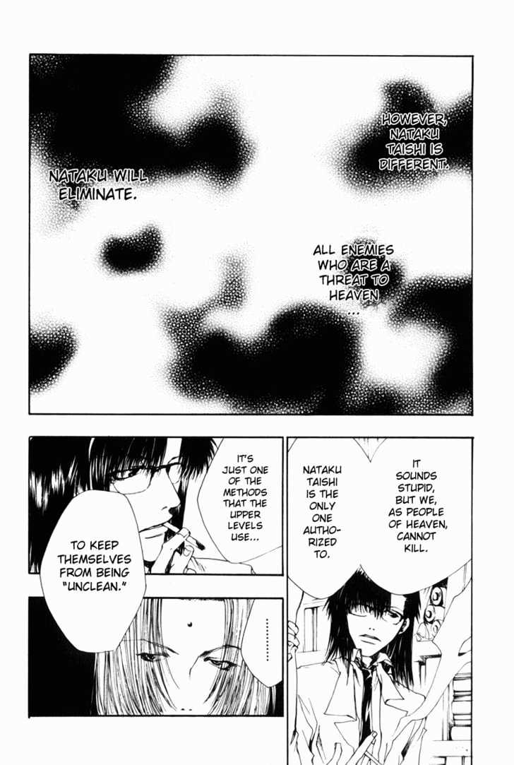 Saiyuki Gaiden Chapter 6 page 6 - Chapter 6