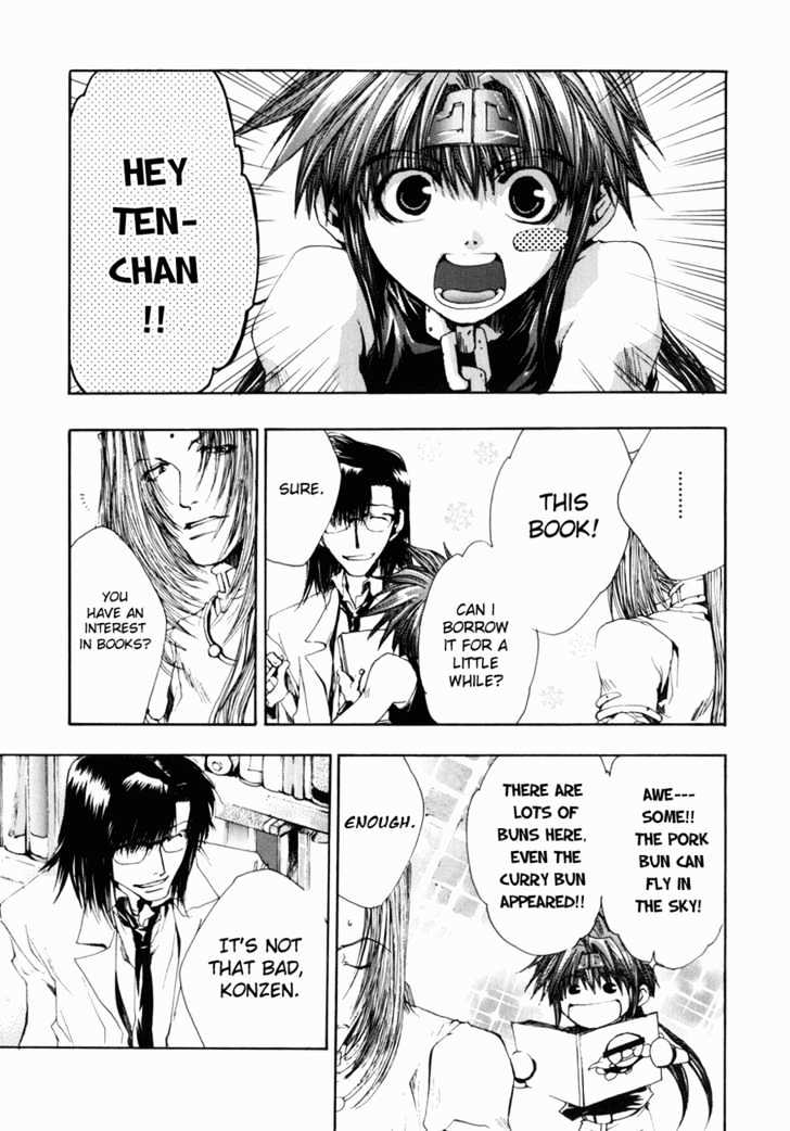 Saiyuki Gaiden Chapter 6 page 7 - Chapter 6