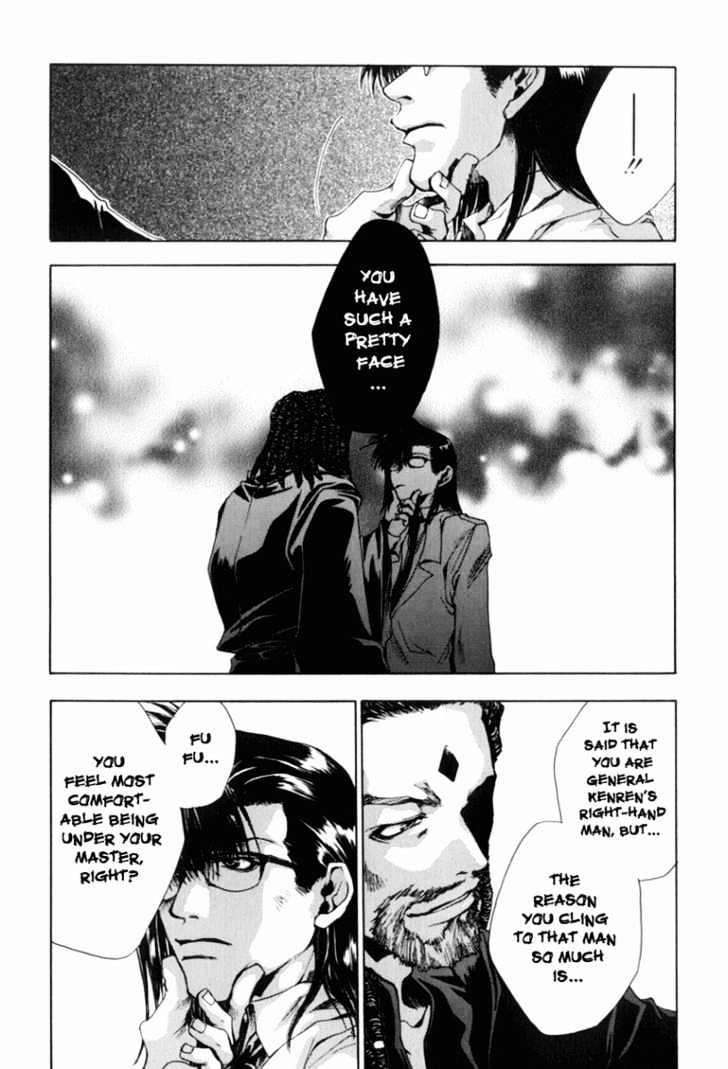 Saiyuki Gaiden Chapter 7 page 10 - Chapter 7