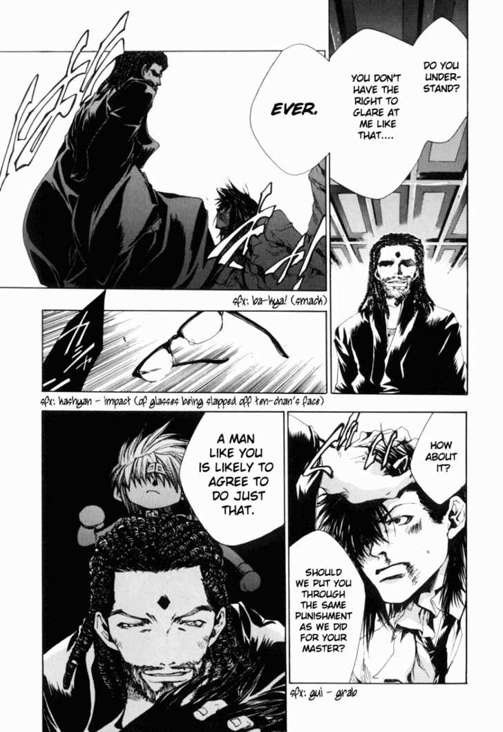 Saiyuki Gaiden Chapter 7 page 13 - Chapter 7