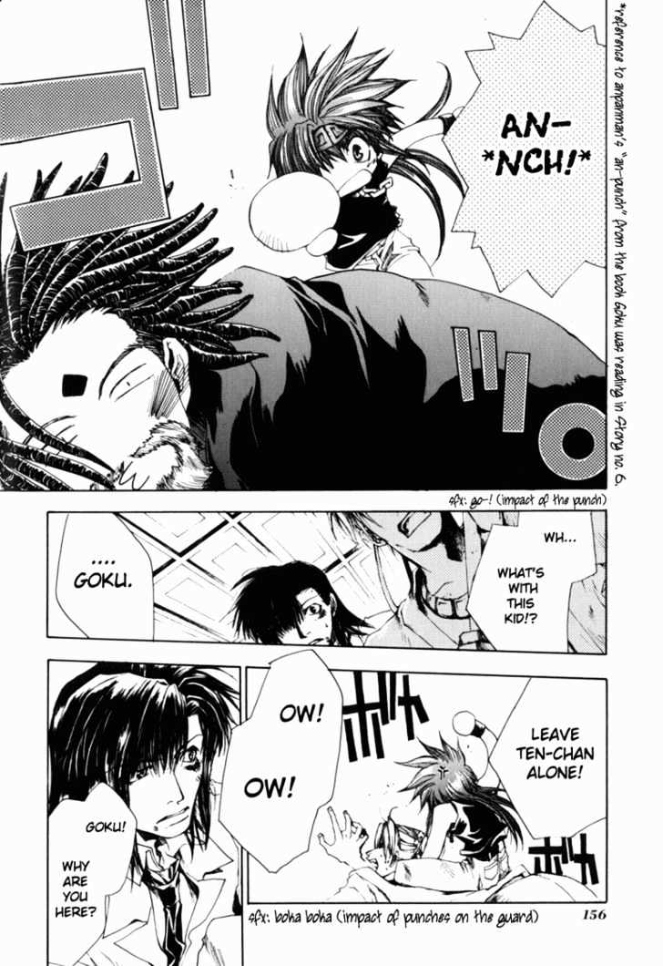 Saiyuki Gaiden Chapter 7 page 14 - Chapter 7