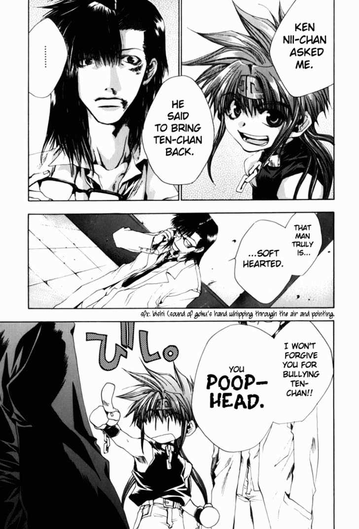 Saiyuki Gaiden Chapter 7 page 15 - Chapter 7