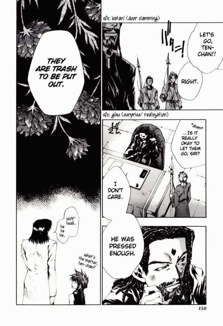 Saiyuki Gaiden Chapter 7 page 16 - Chapter 7
