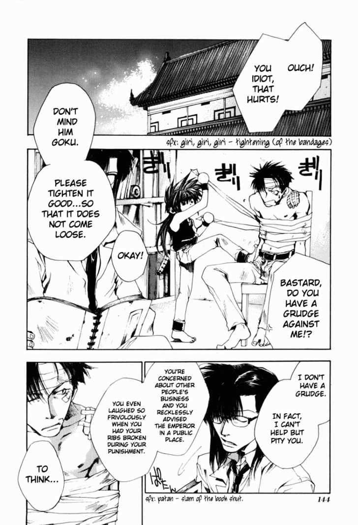 Saiyuki Gaiden Chapter 7 page 2 - Chapter 7