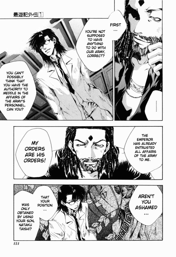 Saiyuki Gaiden Chapter 7 page 9 - Chapter 7