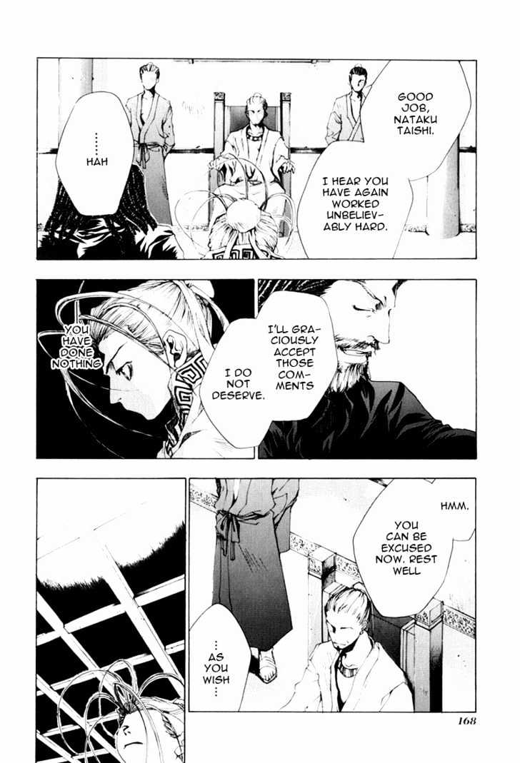 Saiyuki Gaiden Chapter 8 page 10 - Chapter 8