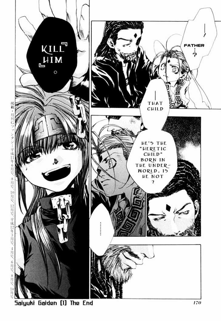 Saiyuki Gaiden Chapter 8 page 12 - Chapter 8