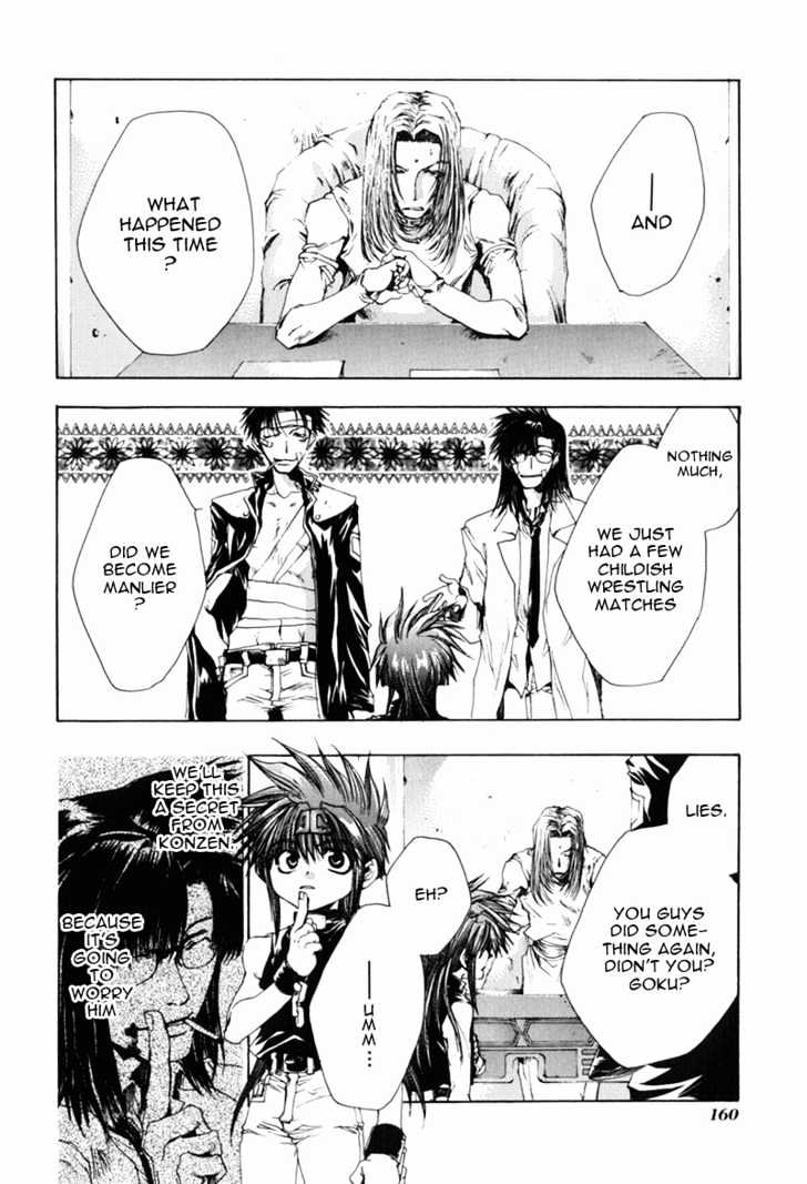 Saiyuki Gaiden Chapter 8 page 2 - Chapter 8