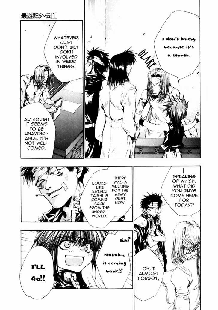 Saiyuki Gaiden Chapter 8 page 3 - Chapter 8