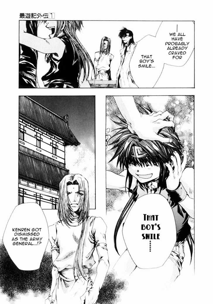 Saiyuki Gaiden Chapter 8 page 5 - Chapter 8