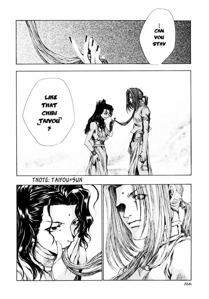 Saiyuki Gaiden Chapter 8 page 8 - Chapter 8