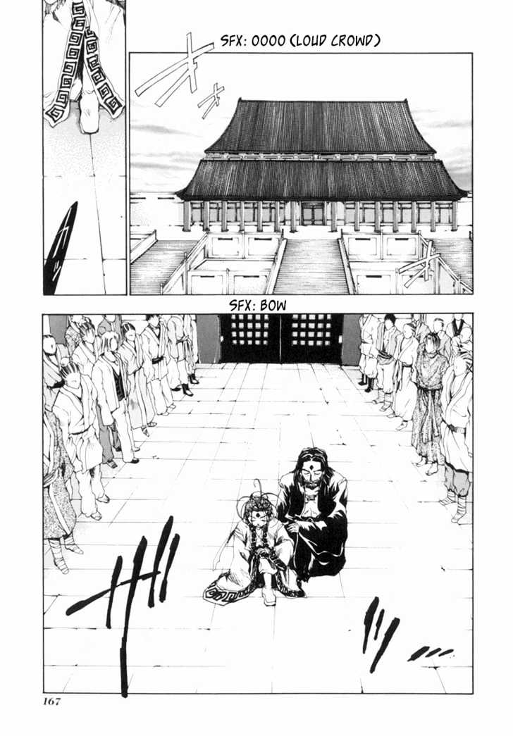 Saiyuki Gaiden Chapter 8 page 9 - Chapter 8