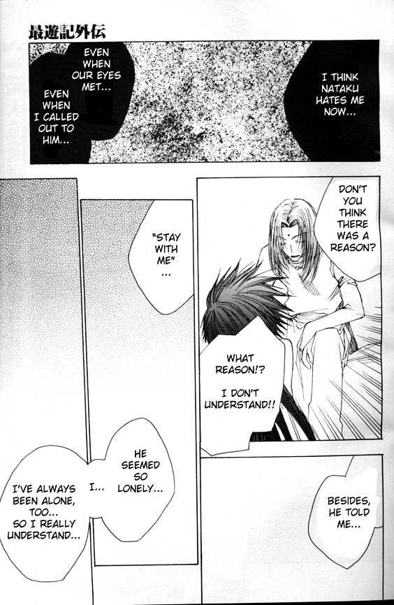Saiyuki Gaiden Chapter 9 page 10 - Chapter 9