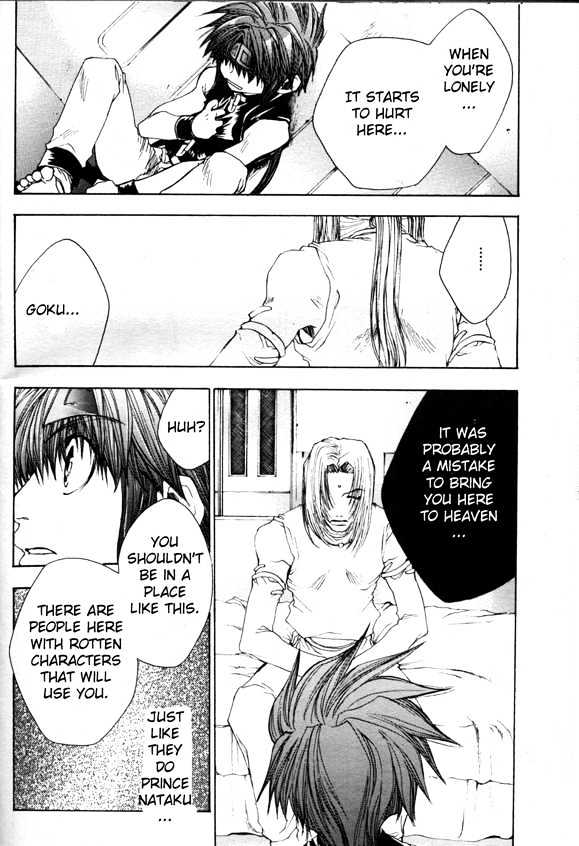 Saiyuki Gaiden Chapter 9 page 11 - Chapter 9