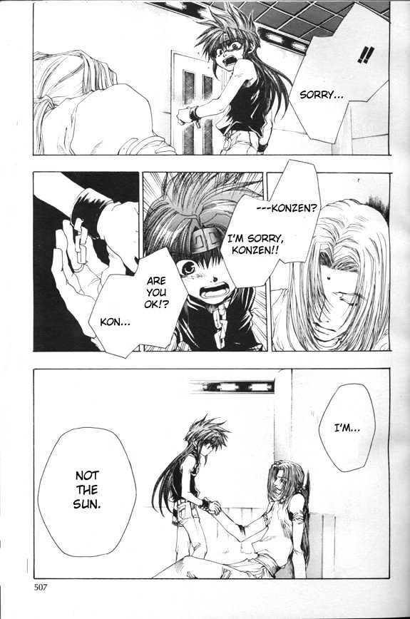 Saiyuki Gaiden Chapter 9 page 14 - Chapter 9
