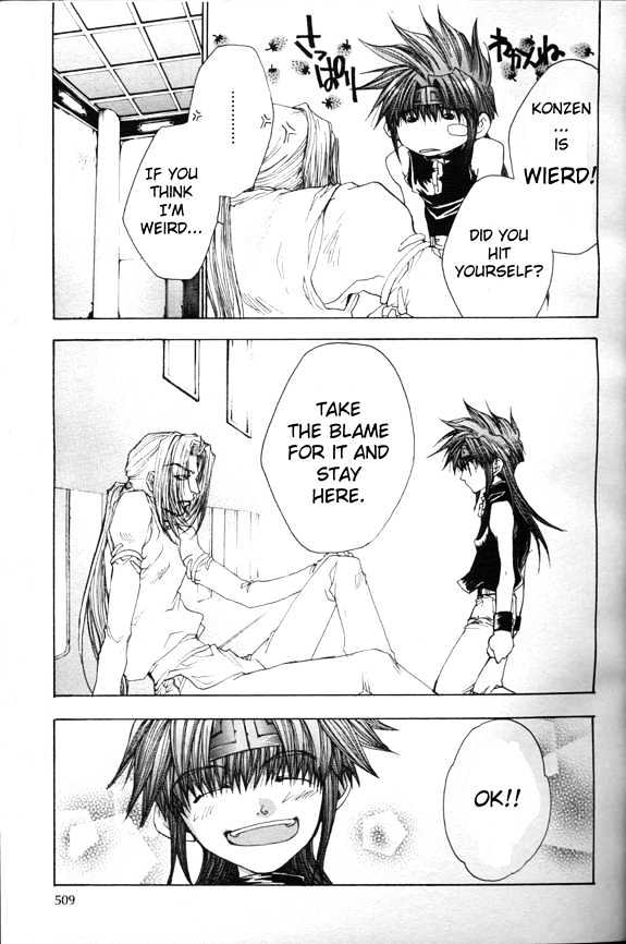 Saiyuki Gaiden Chapter 9 page 16 - Chapter 9