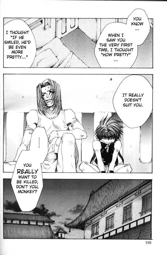 Saiyuki Gaiden Chapter 9 page 17 - Chapter 9