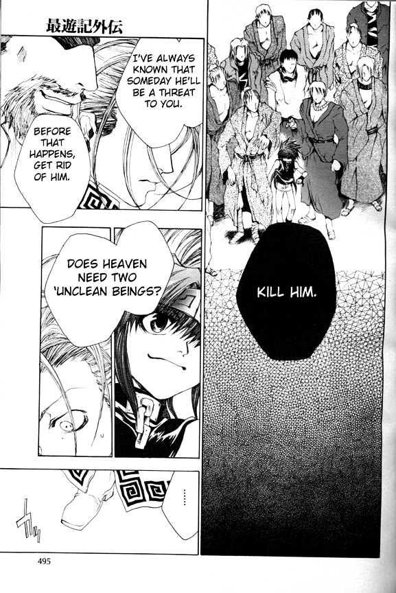 Saiyuki Gaiden Chapter 9 page 2 - Chapter 9