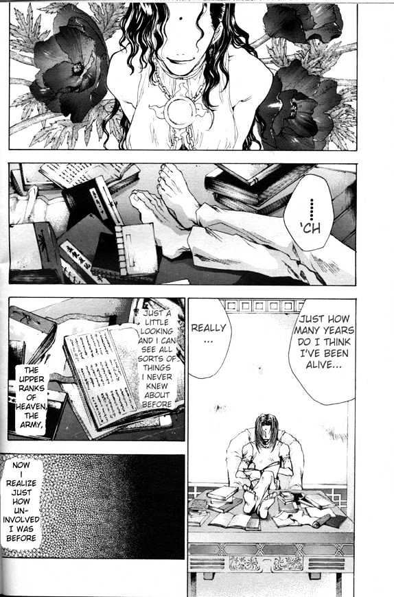 Saiyuki Gaiden Chapter 9 page 5 - Chapter 9