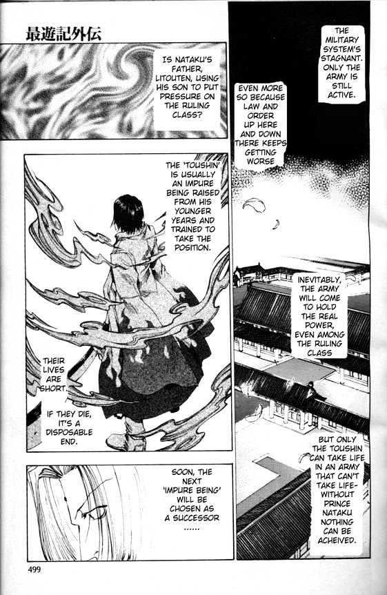 Saiyuki Gaiden Chapter 9 page 6 - Chapter 9