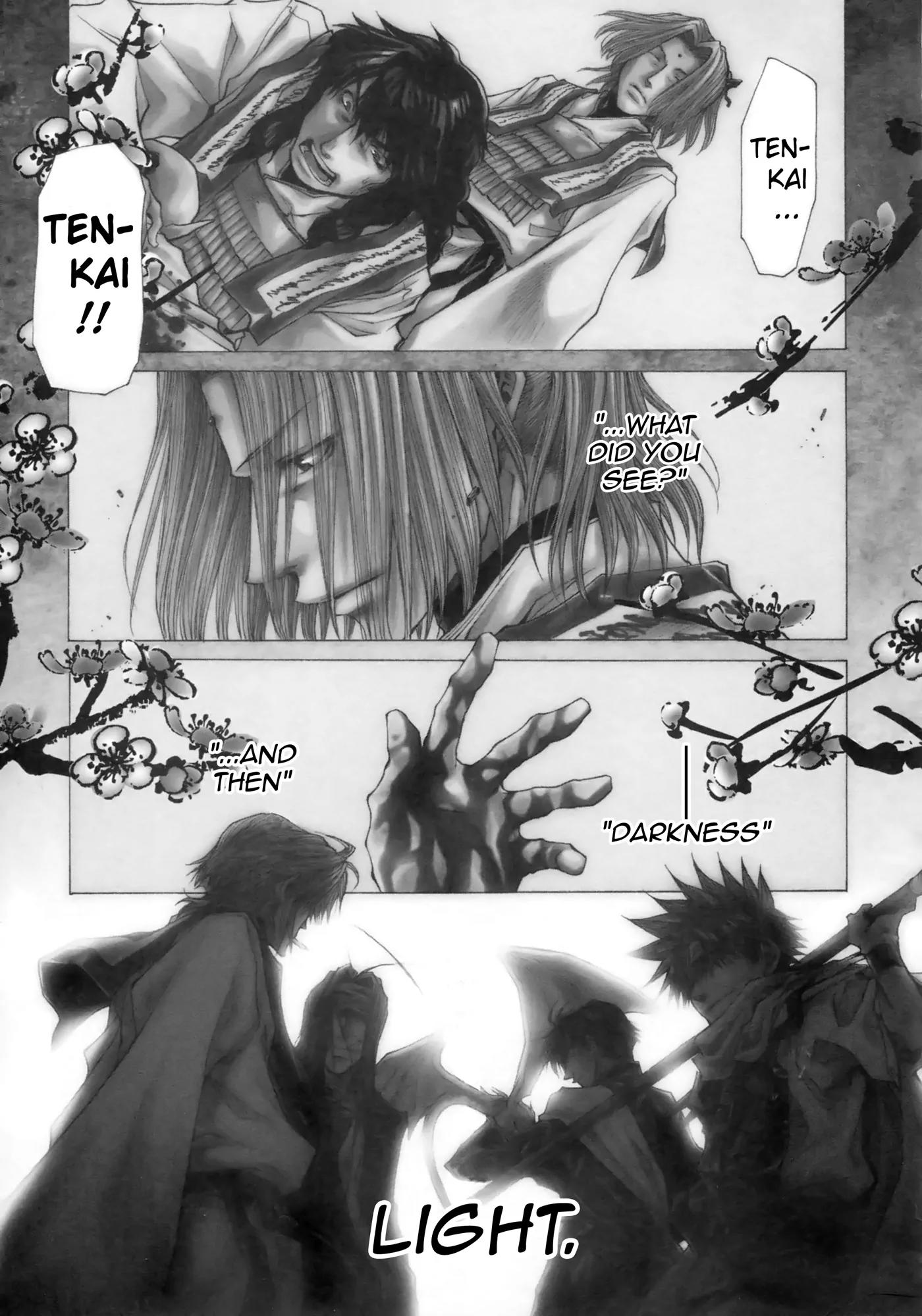 Saiyuki Ibun Chapter 1 page 10 - Chapter 1