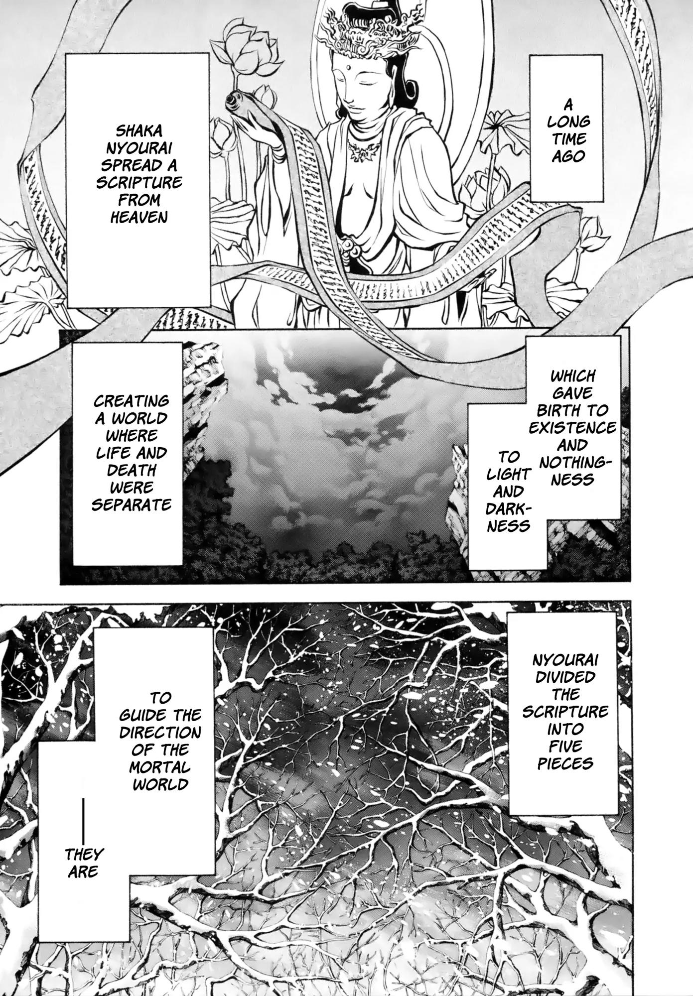Saiyuki Ibun Chapter 1 page 13 - Chapter 1